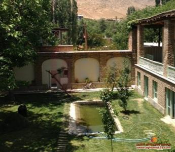 هتل آپارتمان سرای پدری خوانسار