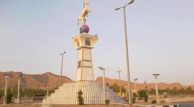 شهر پیر