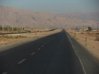 محمد آباد ریگان