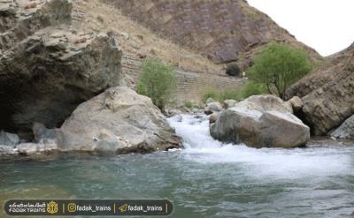 رودخانه كن