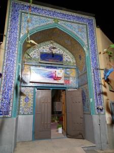 مسجد نمكی اصفهان