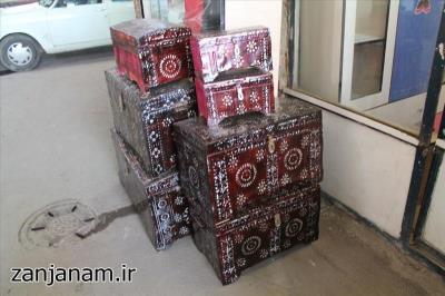 صندوقچه سازی