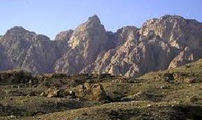 كوه گوری