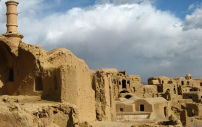 مسكن مجوسیان