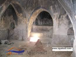 حمام درده فیروزكوه
