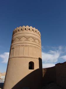 برج آسیاب ریگ