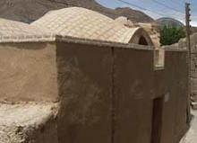 مسجد آمنه گل
