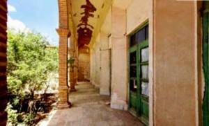 خانه وكیلی ندوشن