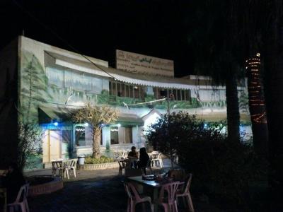 كافه رستوران گیاهی گوویندا