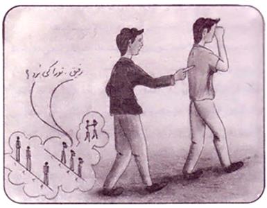 بازی رفیق تو را كی برد؟