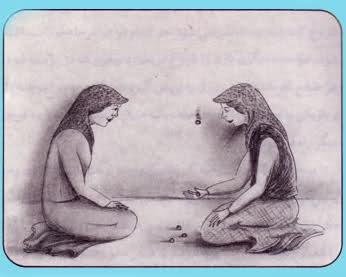 بش داش ( پنج سنگ )