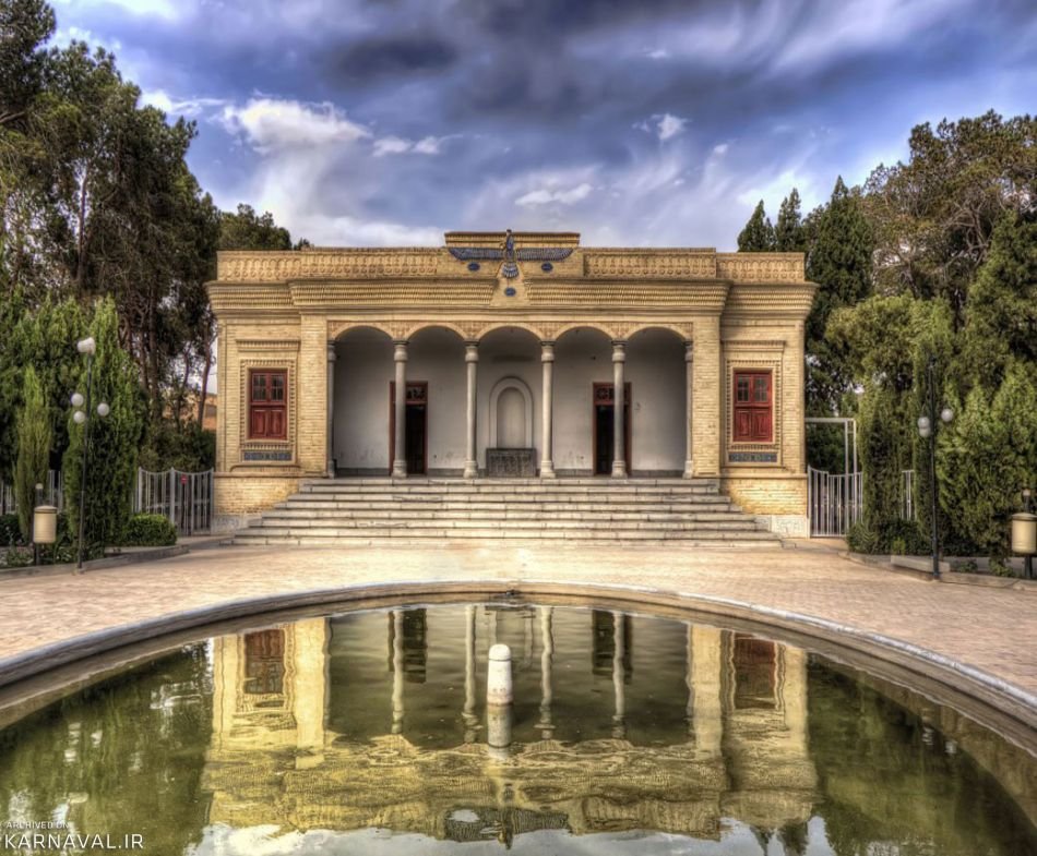 آتشكده چم‌نرگسی
