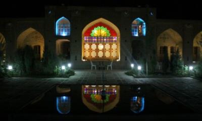 كاروانسرای حاج كمال
