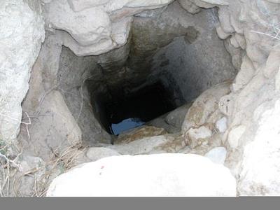 روستای لاورستان