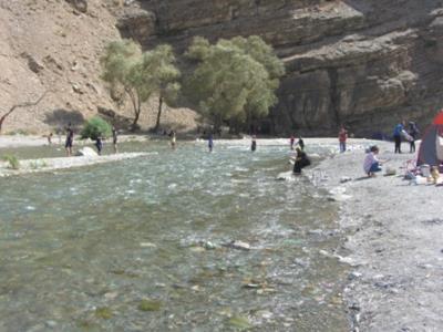منطقه حفاظت شده البرز جنوبی