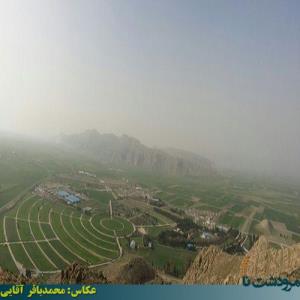 روستای فالونك