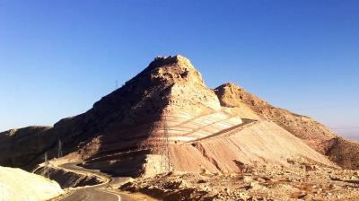 منطقه حفاظت‌ شده كوه هوا و تنگ خور