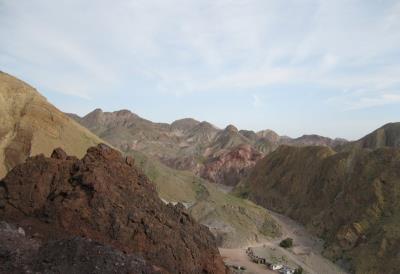 منطقه حفاظت شده كوه باز