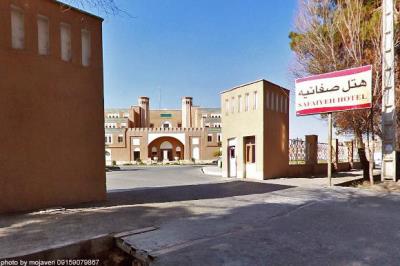 رستوران نارین هتل پارسیان صفائیه یزد