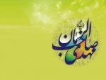 بارات گونی