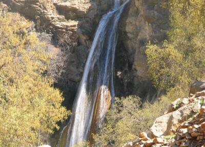 آبشار پای تف