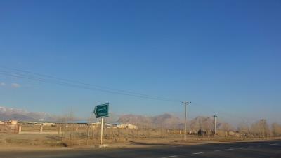 روستای دار السرور