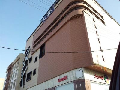 مركز خرید نارون قزوین
