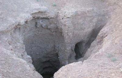 غار سنگریز علویجه
