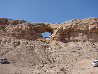 كوه سنگ سوراخ