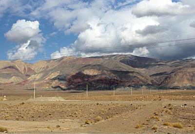 روستای كرف