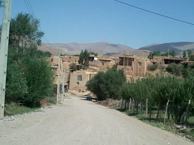 روستای ینگی كند