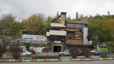 باغ رستوران نعل اشكنه همدان