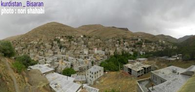 روستای بیساران