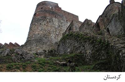 روستای حسین آباد
