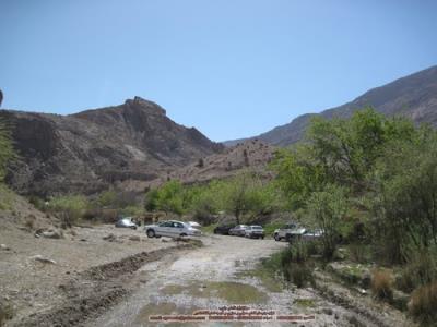 روستای بازیاب