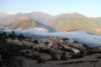روستای نرسو