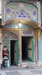 سفره خانه سنتی باغ صبا تهران