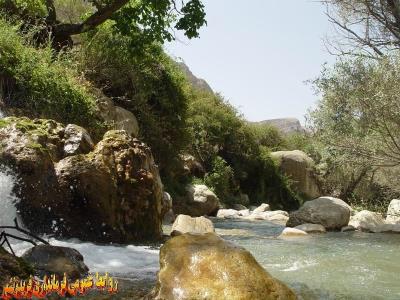 چشمه دره سپستان