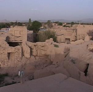 روستای فاویان