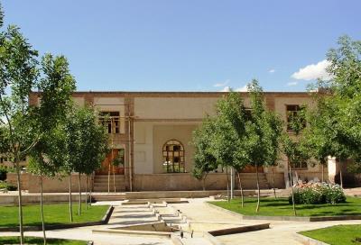 پارك امیر كبیر تبریز
