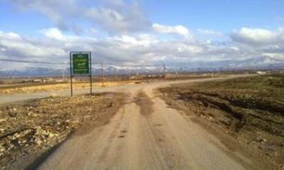 روستای كهریز