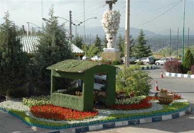 پارك جنگلی شیخ تپه ارومیه