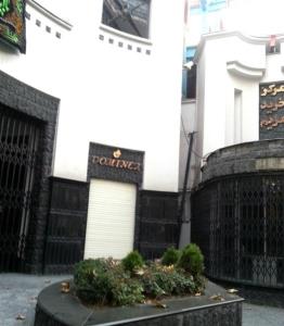 مركز خرید مریم
