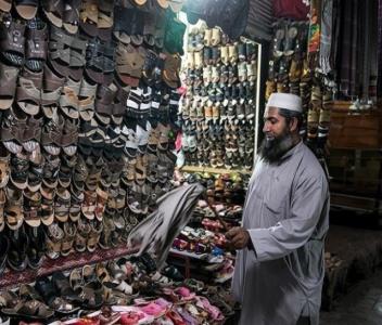 بازار روز ایرانشهر