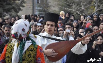 تكم خوانی در تبریز