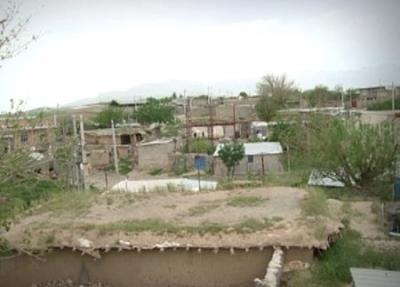 روستای تازه آباد امین