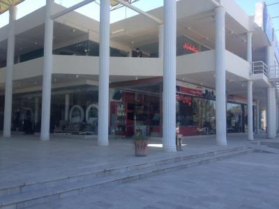 بازار هرمز كیش