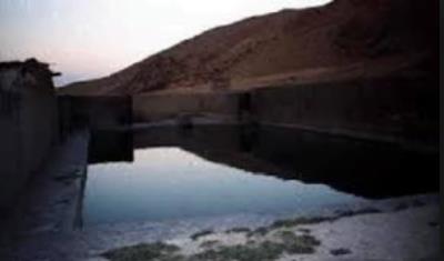 آبگرم باش كندی