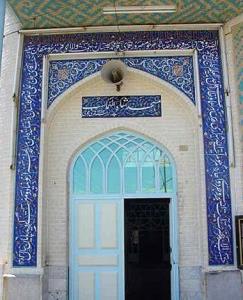 مسجد شاه طهماسب