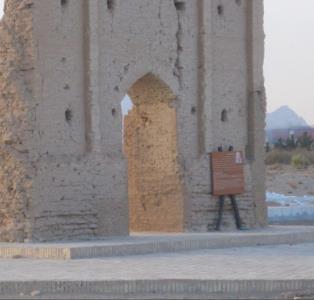 دروازه فرافر